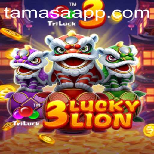 The Thrilling World of 3LUCKYLION: A New Era in Gaming with Tamasa
