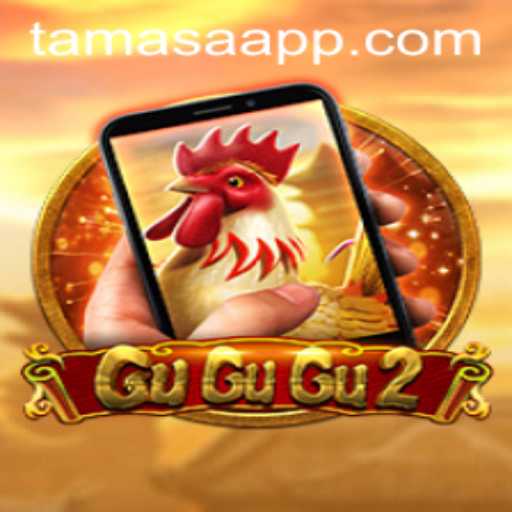 Exploring GuGuGu2M: A Captivating Journey with Tamasa