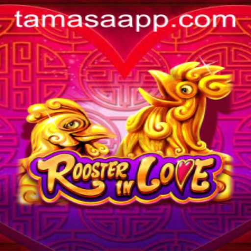 Exploring RoosterInLove: The Unique Game Experience Revolving Around 'Tamasa'